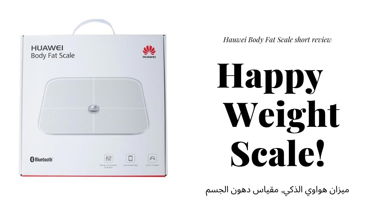 HUAWEI Scale 3 Smart Body photo