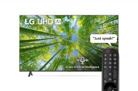 LG 55 Inch UHD AI UT80 4K Smart TV