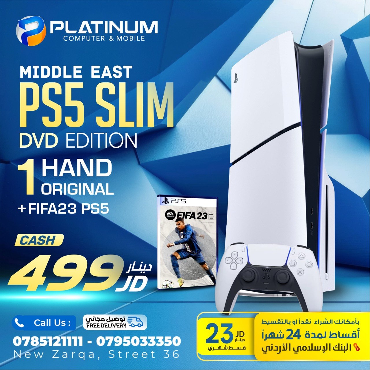 PS5 Slim Middle East DVD Edition + 1 Hand Original + FIFA 23