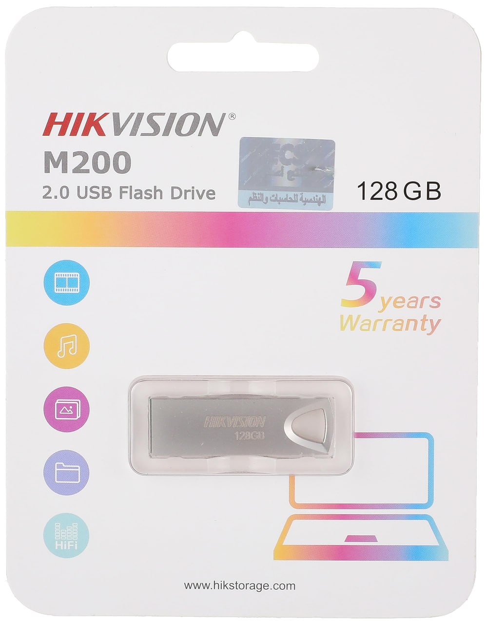 Hikvision M200 128GB USB Flash Drive