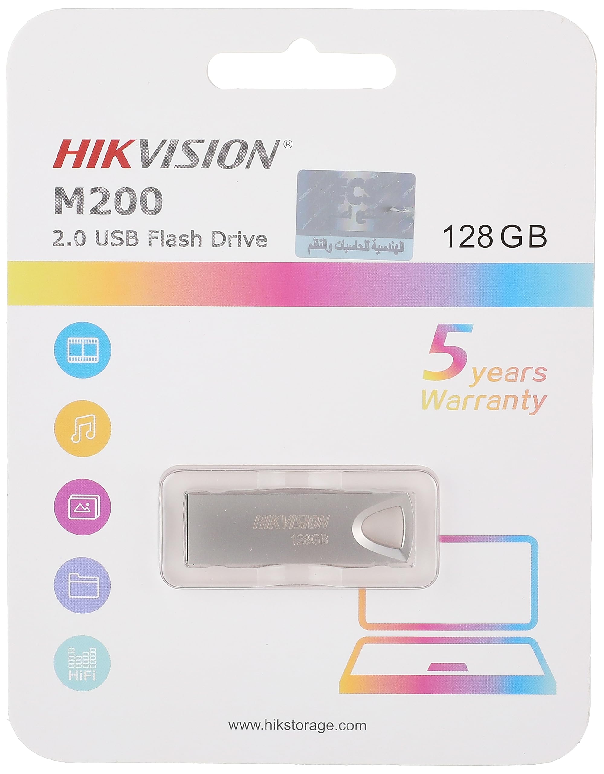 Hikvision M200 128GB USB Flash Drive photo 