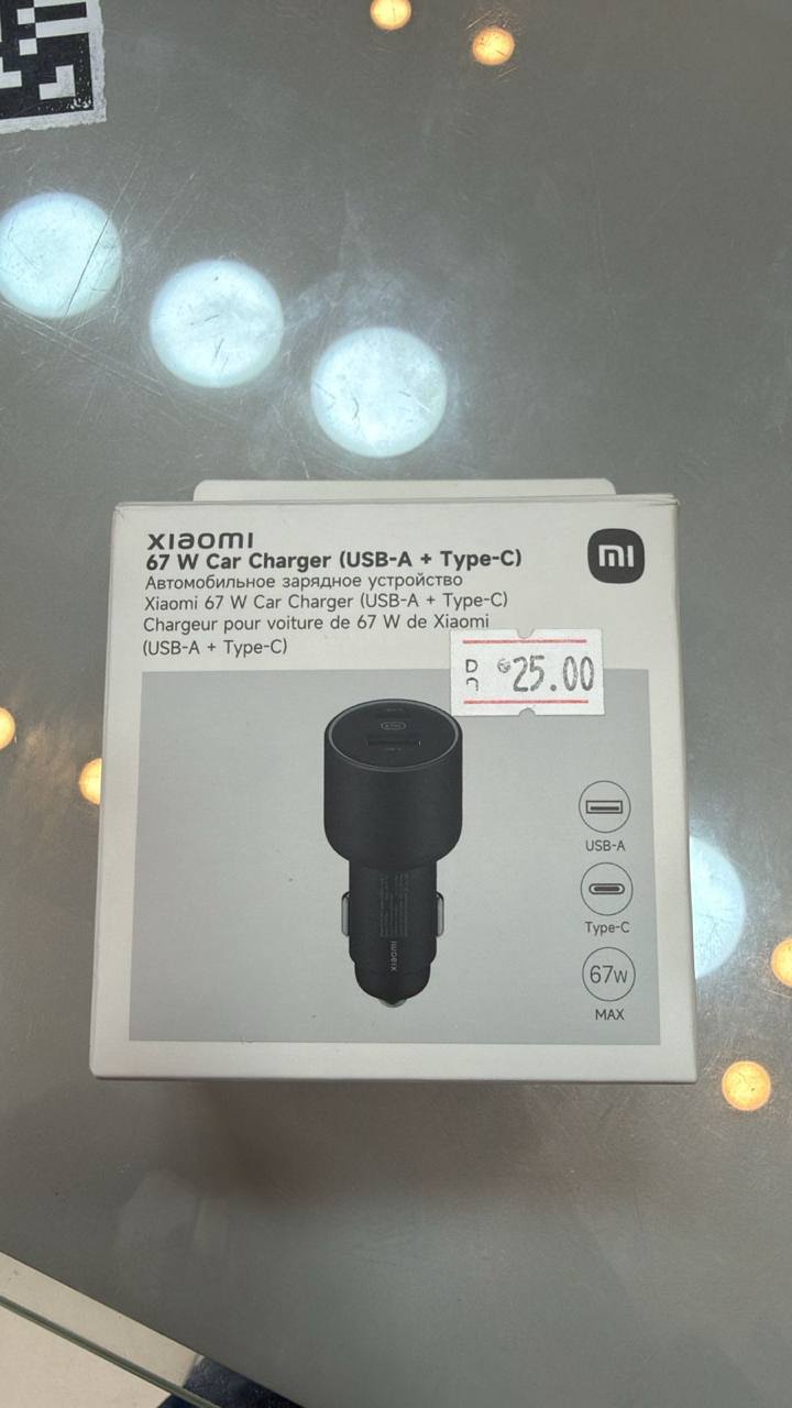 Motorola Moto E15 photo