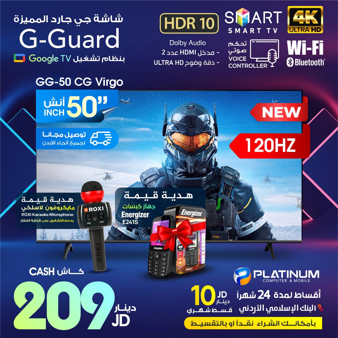 G-Guard 50 inch QLED Smart TV 4K Google TV photo